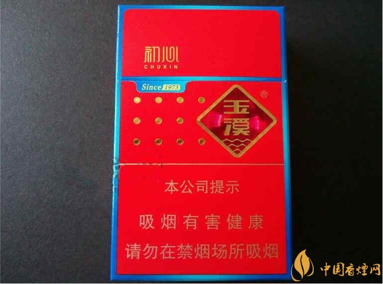 二十元左右十大口感好的香煙，香煙口感排行榜