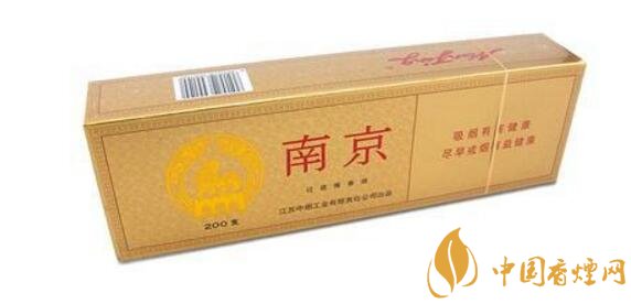 二十元左右十大口感好的香煙，香煙口感排行榜