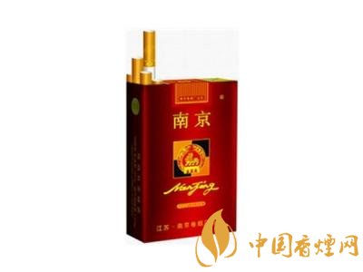 南京高檔香煙有哪些，南京香煙多少錢一包