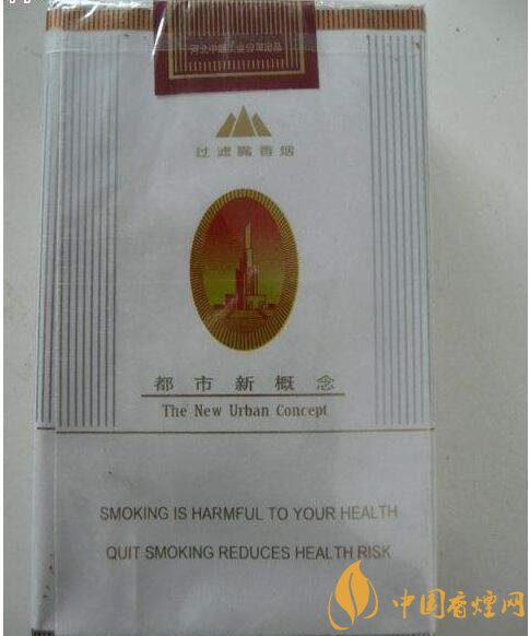 呼倫貝爾煙多少錢一盒，呼倫貝爾香煙有幾種