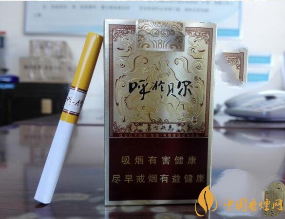 呼倫貝爾煙多少錢一盒，呼倫貝爾香煙有幾種