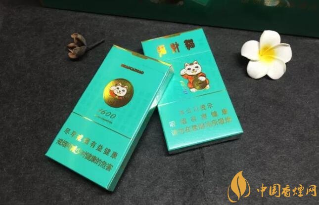 好貓細(xì)支香煙價格多少，好貓細(xì)支香煙有哪些