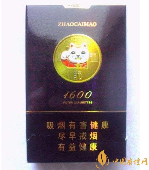好貓細(xì)支香煙價格多少，好貓細(xì)支香煙有哪些