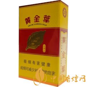 10元煙排行榜前十名，白沙精品你值得擁有