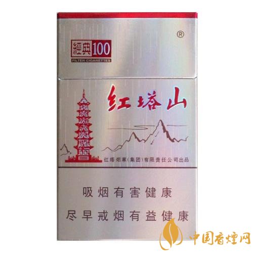 10元煙排行榜前十名，白沙精品你值得擁有