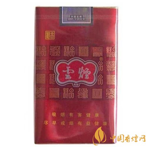 10元煙排行榜前十名，白沙精品你值得擁有