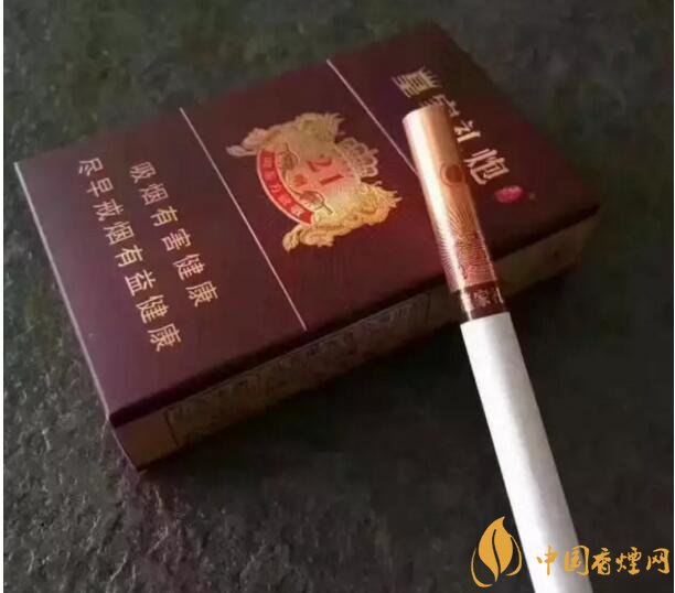 泰山皇家禮炮香煙價格表，皇家禮炮21響多少錢
