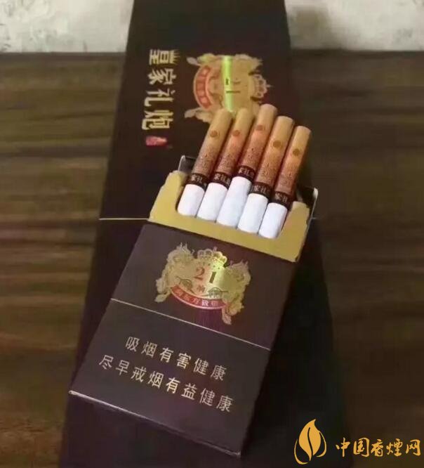 泰山皇家禮炮香煙價格表，皇家禮炮21響多少錢