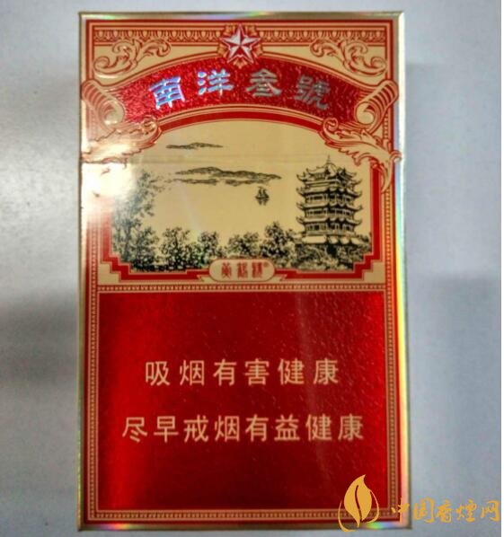 15元一包的黃鶴樓香煙盤點(diǎn)，黃鶴樓平民香煙之王