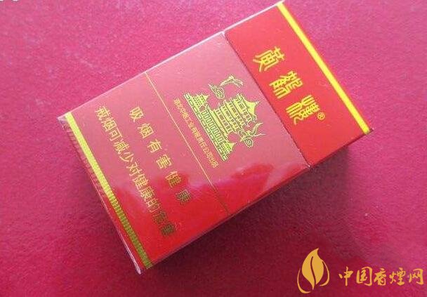 15元一包的黃鶴樓香煙盤點(diǎn)，黃鶴樓平民香煙之王