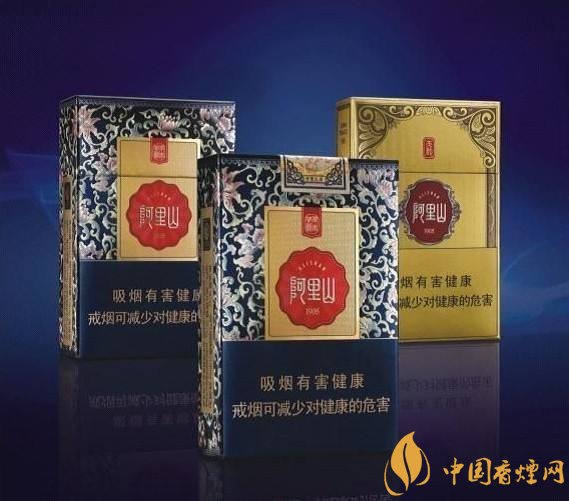 臺灣產(chǎn)的煙排行榜，臺灣香煙大全及價格