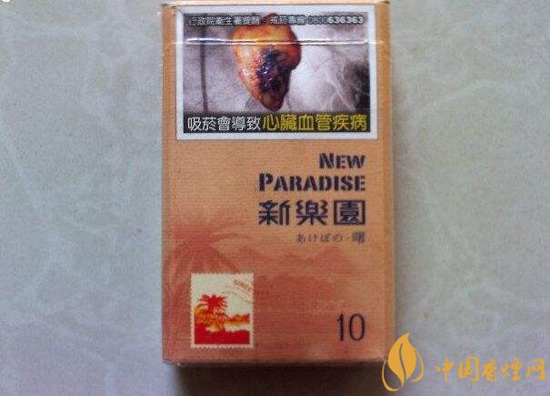 臺灣產(chǎn)的煙排行榜，臺灣香煙大全及價格