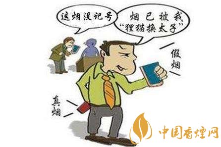 中國(guó)煙草條碼查詢號(hào)，香煙條碼鑒別香煙真假