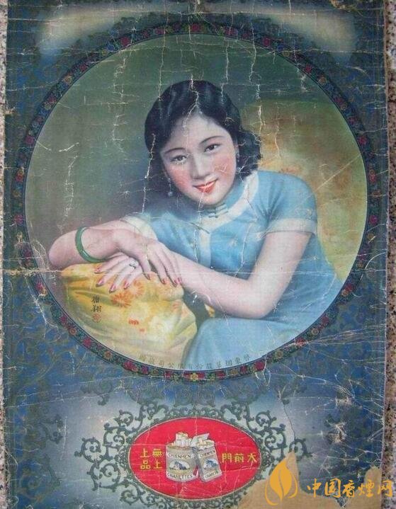 大前門1916價格及圖片，大前門1916軟短怎么樣