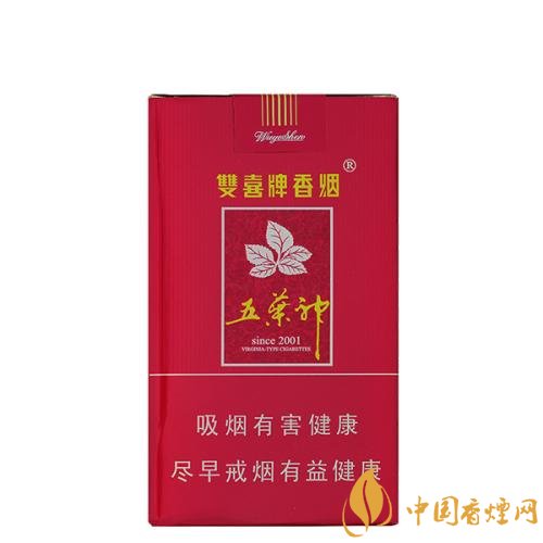 五葉神香煙價格及圖片，五神葉香煙有多少種（10種）