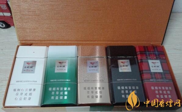 七匹狼細(xì)支香煙有幾款，七匹狼香煙價(jià)格及圖片