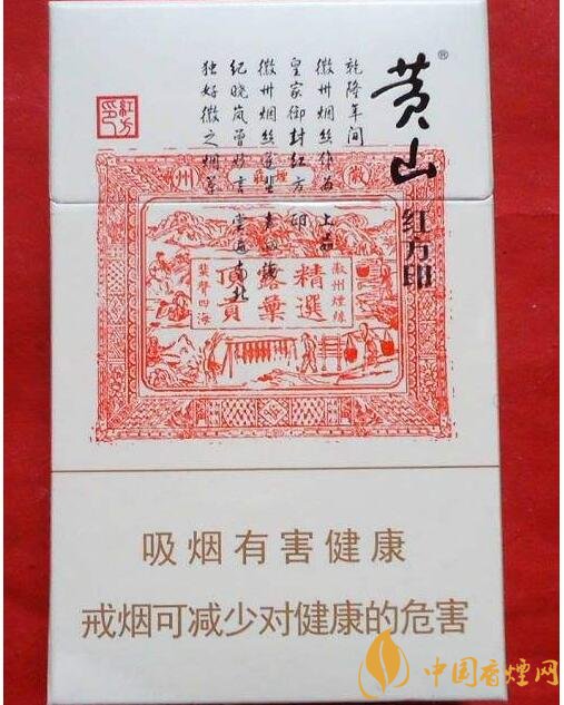 好抽的國產(chǎn)爆珠煙排行，酒香爆珠煙最受歡迎