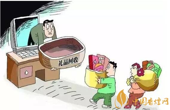 回收禮品煙違法，回收代賣禮品煙如何處罰