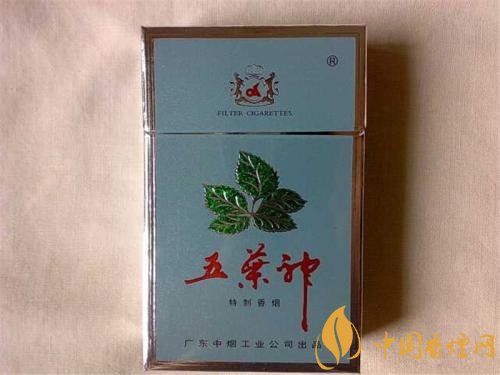 十大低危害香煙品牌，低危害香煙排行榜