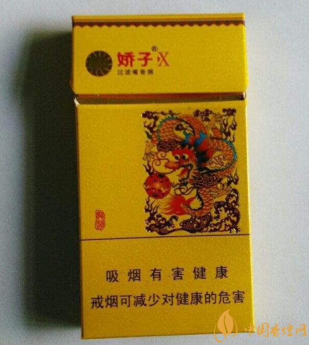 十大低危害香煙品牌，低危害香煙排行榜