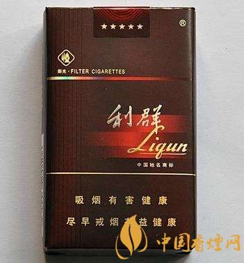 十大低危害香煙品牌，低危害香煙排行榜