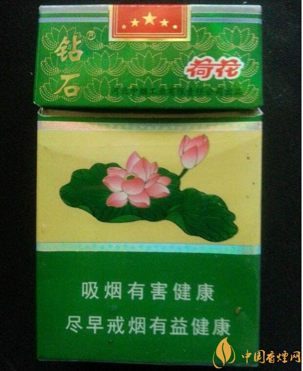 2018年鉆石荷花煙價(jià)格表，鉆石荷花煙有幾種