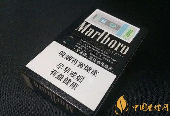 好抽的進(jìn)口爆珠煙排行榜，十大口感最好的爆珠香煙
