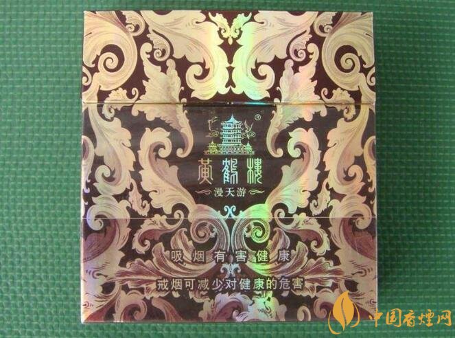 黃鶴樓漫天游價格表及圖片，黃鶴樓漫天游有幾種