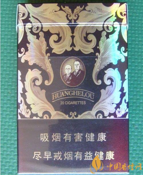 黃鶴樓漫天游價格表及圖片，黃鶴樓漫天游有幾種
