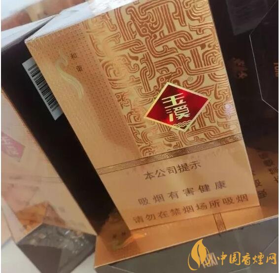 2018年云煙新上八款中支煙，云煙中支煙有哪些