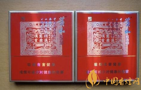 2018年云煙新上八款中支煙，云煙中支煙有哪些