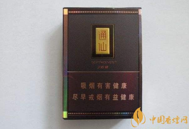 2018年好抽的短支煙排行榜，十大口感最好的短支香煙