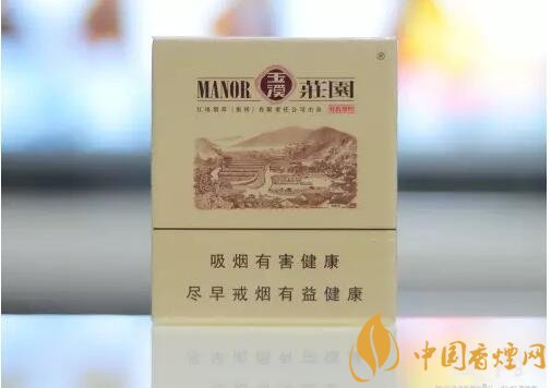 2018年好抽的短支煙排行榜，十大口感最好的短支香煙