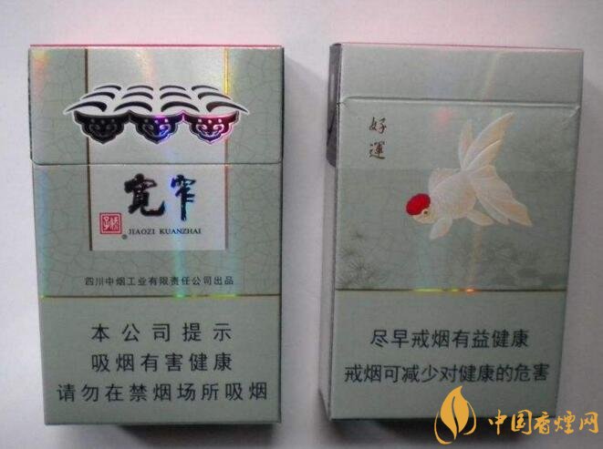 2018年銷量最好禮品煙排行榜，國產禮品煙價格及評價