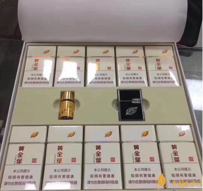 2018年銷量最好禮品煙排行榜，國產禮品煙價格及評價