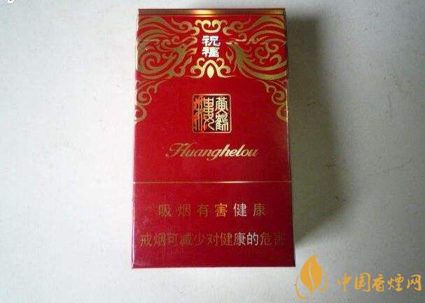2018年十大口感好的中支煙，香煙口感排名