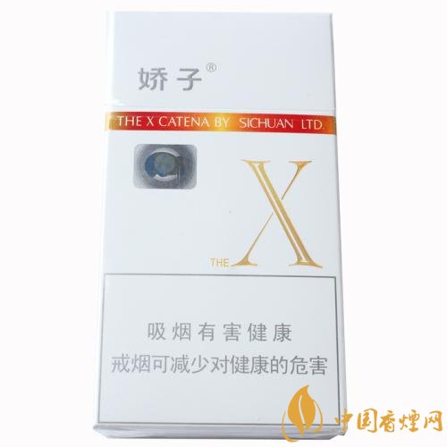 2018年十大口感好的中支煙，香煙口感排名