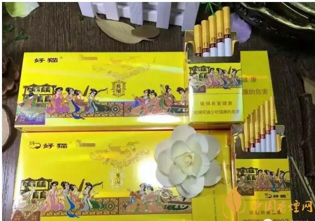 20元以下的細支煙排行榜，十大口感最好的細支煙