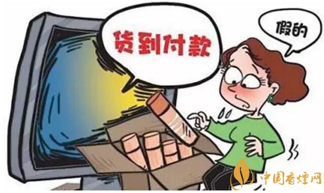 香煙可以快遞嗎，香煙快遞最多能寄幾條