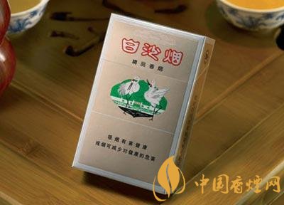 十元左右十大口感好的香煙，香煙口感排行榜