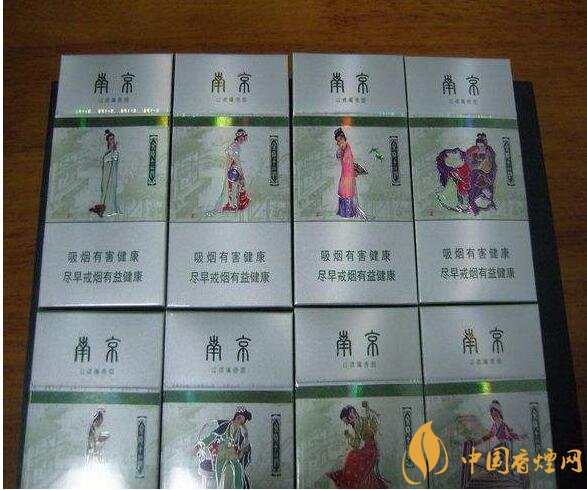 外觀最好看的煙排行榜，盤點煙盒好看又不貴的香煙