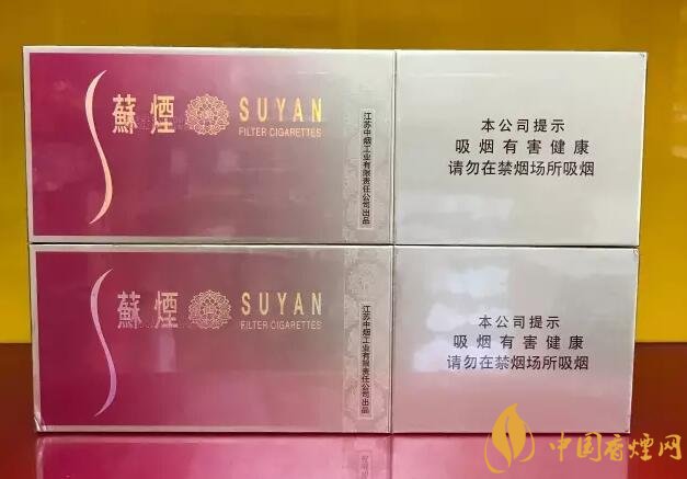 國(guó)產(chǎn)千元香煙盤點(diǎn)（30種），最受歡迎千元香煙排行榜
