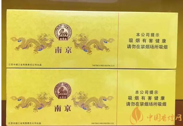 國(guó)產(chǎn)千元香煙盤點(diǎn)（30種），最受歡迎千元香煙排行榜