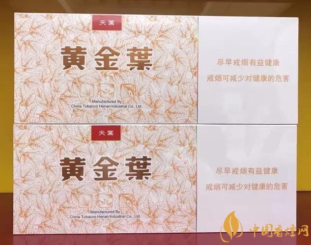 國(guó)產(chǎn)千元香煙盤點(diǎn)（30種），最受歡迎千元香煙排行榜