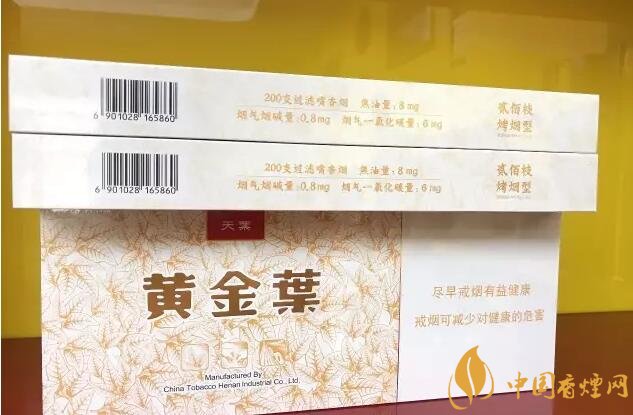 國(guó)產(chǎn)千元香煙盤點(diǎn)（30種），最受歡迎千元香煙排行榜