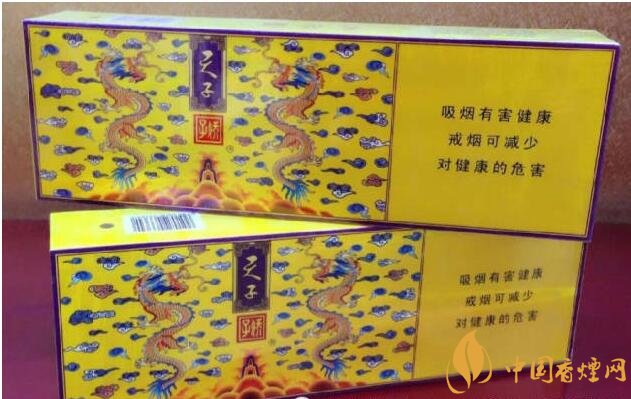 國(guó)產(chǎn)千元香煙盤點(diǎn)（30種），最受歡迎千元香煙排行榜