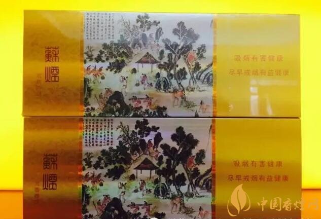 國(guó)產(chǎn)千元香煙盤點(diǎn)（30種），最受歡迎千元香煙排行榜