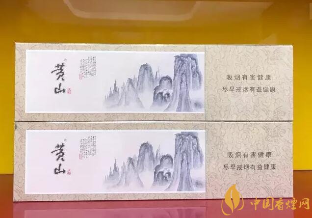 國(guó)產(chǎn)千元香煙盤點(diǎn)（30種），最受歡迎千元香煙排行榜