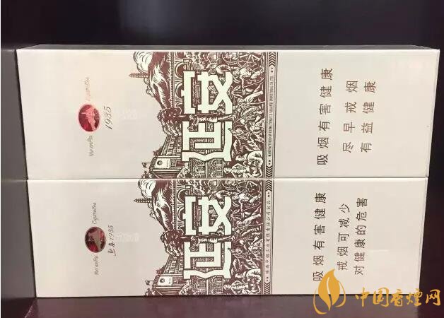 國(guó)產(chǎn)千元香煙盤點(diǎn)（30種），最受歡迎千元香煙排行榜