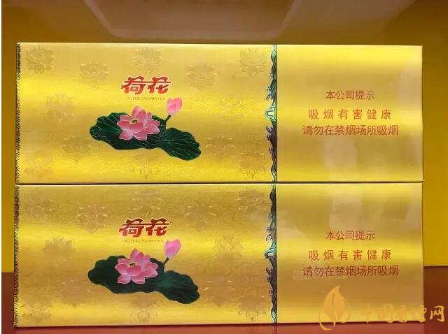 國(guó)產(chǎn)千元香煙盤點(diǎn)（30種），最受歡迎千元香煙排行榜